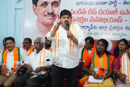Congress Appeals to Andhra Voters by Mentioning NTR: Telangana BJP