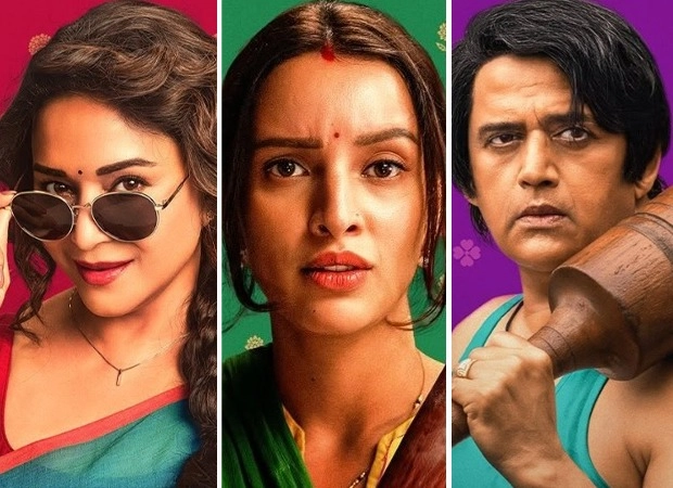 Maa Behen Trailer: Madhuri Dixit and Triptii Dimri's Tense Comedy