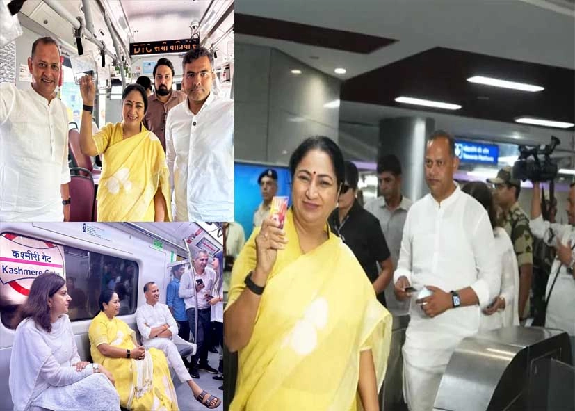 Delhi's 'Metro Monday' Campaign Launched on PM Modi's Appeal