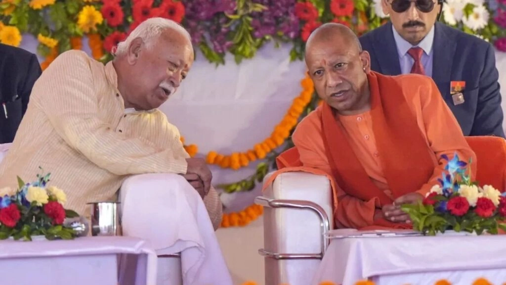 Mohan Bhagwat's Lucknow Visit: BJP's 'Triple S' Model for UP