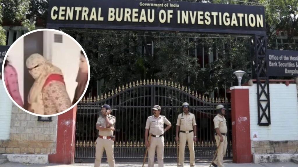 NEET UG 2026: Arrested Lecturer Manisha Mandhare in CBI Custody