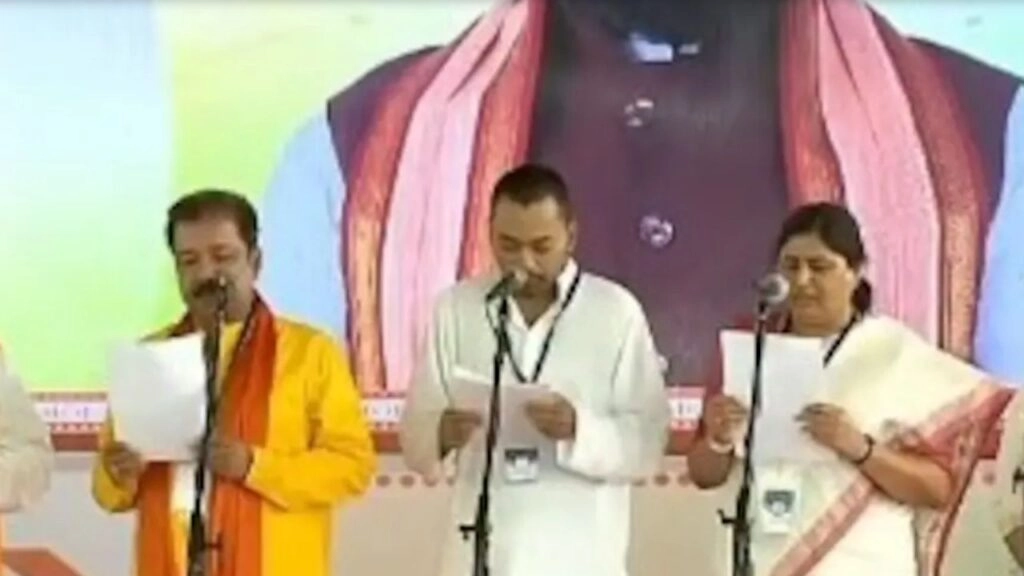 Nishant Kumar Sworn In as Minister in Samrat Choudhary's Cabinet