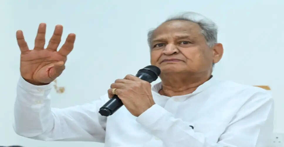 Demand to Dissolve NTA: Ashok Gehlot on Repeated Paper Leaks