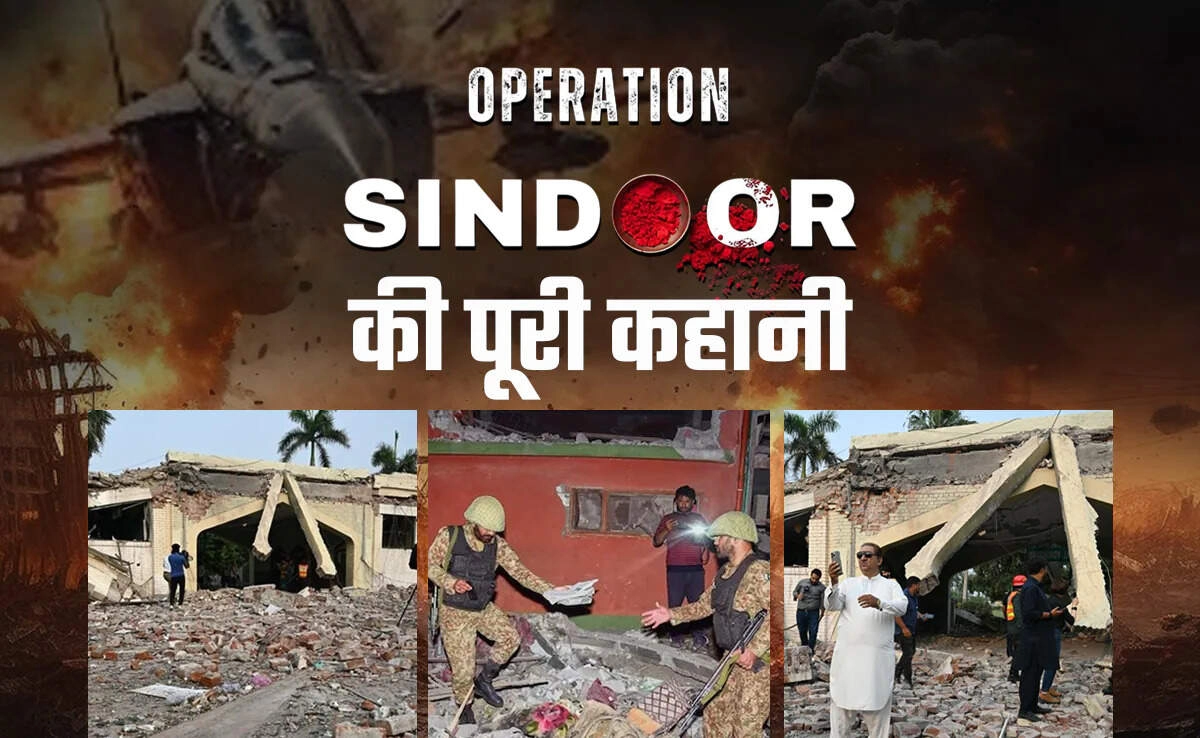 Operation Sindoor: Pakistan's 88 Hours of Devastation Explained