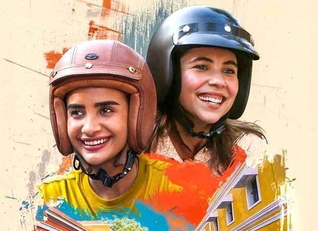 Patralekhaa and Maanvi Gagroo's 'Heer Sara' Release Delayed to June 12