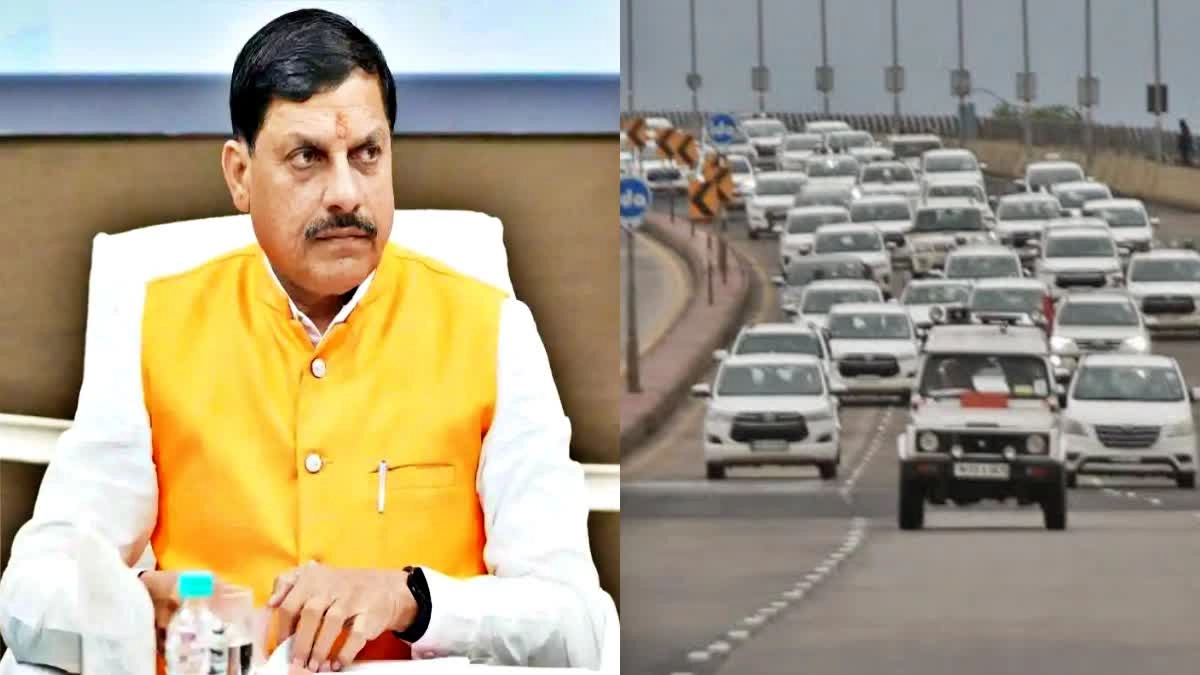PM Modi's Appeal: CM Mohan Yadav Reduces Convoy Size
