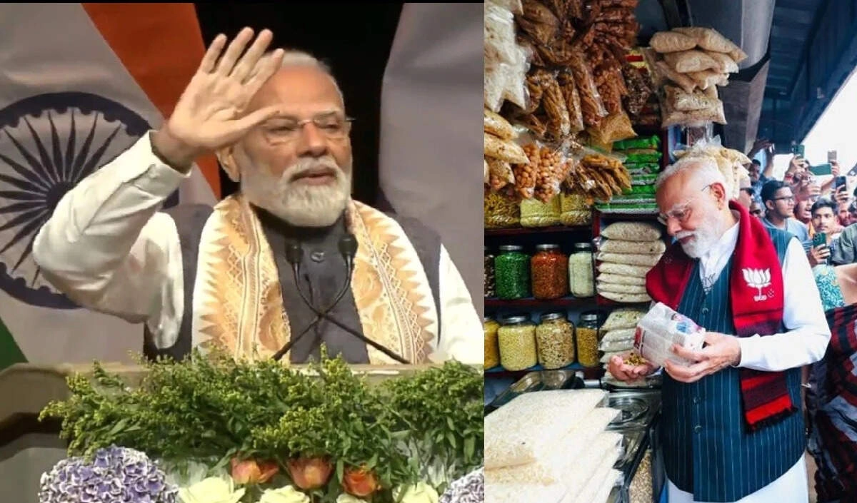 PM Modi Unveils 'New India' Vision in Netherlands, Promises Growth