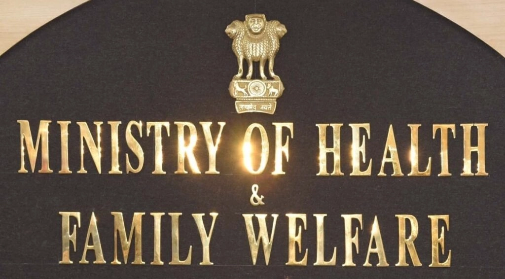 India's Health Ministry Implements Ebola Surveillance Measures