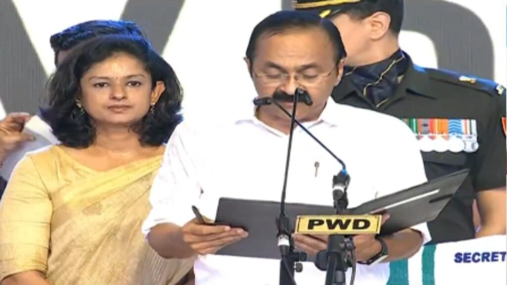 VD Satheesan Sworn in as Kerala Chief Minister