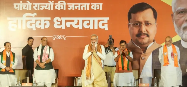 WB BJP Cabinet Expansion Expected Monday; Focus on Representation