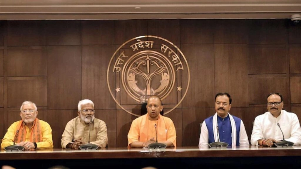 Yogi Cabinet: Backward Classes Commission & Lucknow Metro Expansion