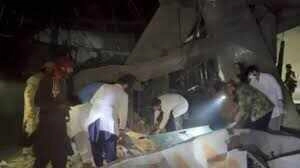 Pakistan's Airstrike on Afghanistan Claims 13 Lives; Taliban Responds