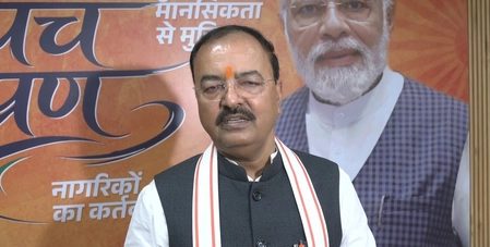 Deputy CM Maurya: New BJP Team to Form Government in 2027