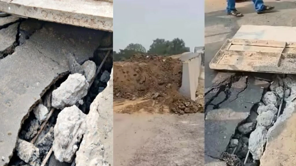 Newly opened ₹26 crore rail overbridge in Bihar's Buxar damaged