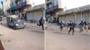 Violent Clashes in POK: 30 Dead, Over 200 Injured