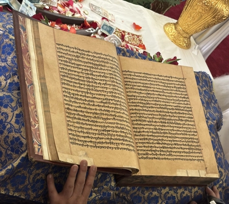 Meeting in Scotland Prepares for 300-Year-Old Guru Granth Sahib Manuscript