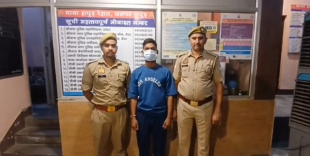 UP: ₹50,000 Reward Criminal Arrested for Robbing a Trader Family