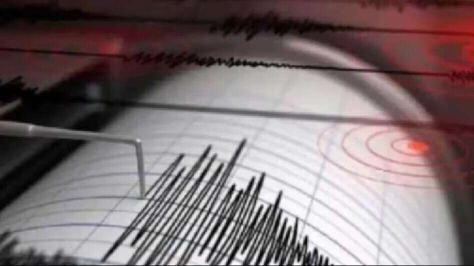 Powerful 7.7 Magnitude Earthquake Shakes Area, People Evacuate
