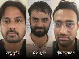 3 Doctors Arrested for Fake FMG Certificates; Paid 7.4 Lakh Each