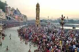 76.5 Lakh Devotees Bathe in Ganga on Somvati Amavasya