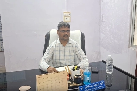 Pregnant Woman Dies at Sidhi District Hospital; Inquiry Ordered