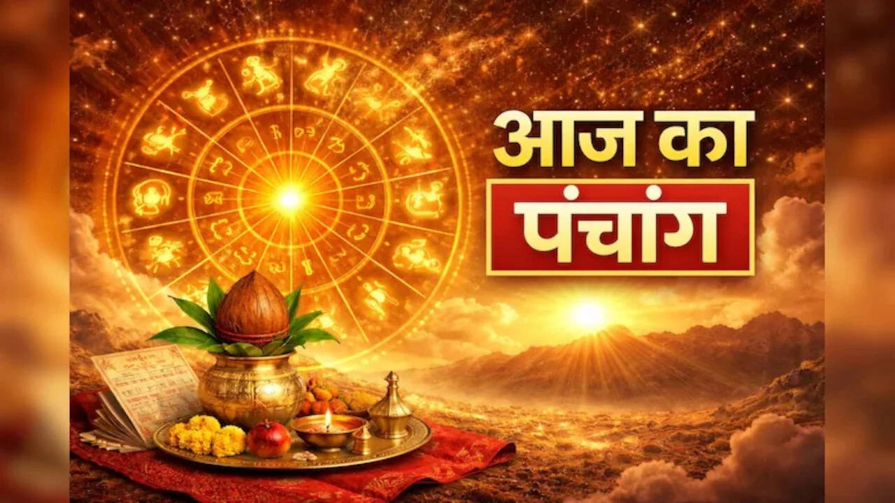 Aaj Ka Panchang 30 June 2026: Ashadha Month and Auspicious Timings