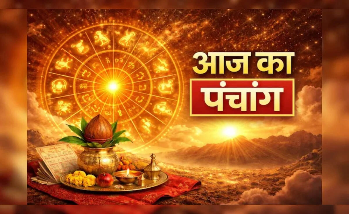 Today's Panchang: Adhik Maas Panchami Tithi & Auspicious Timings