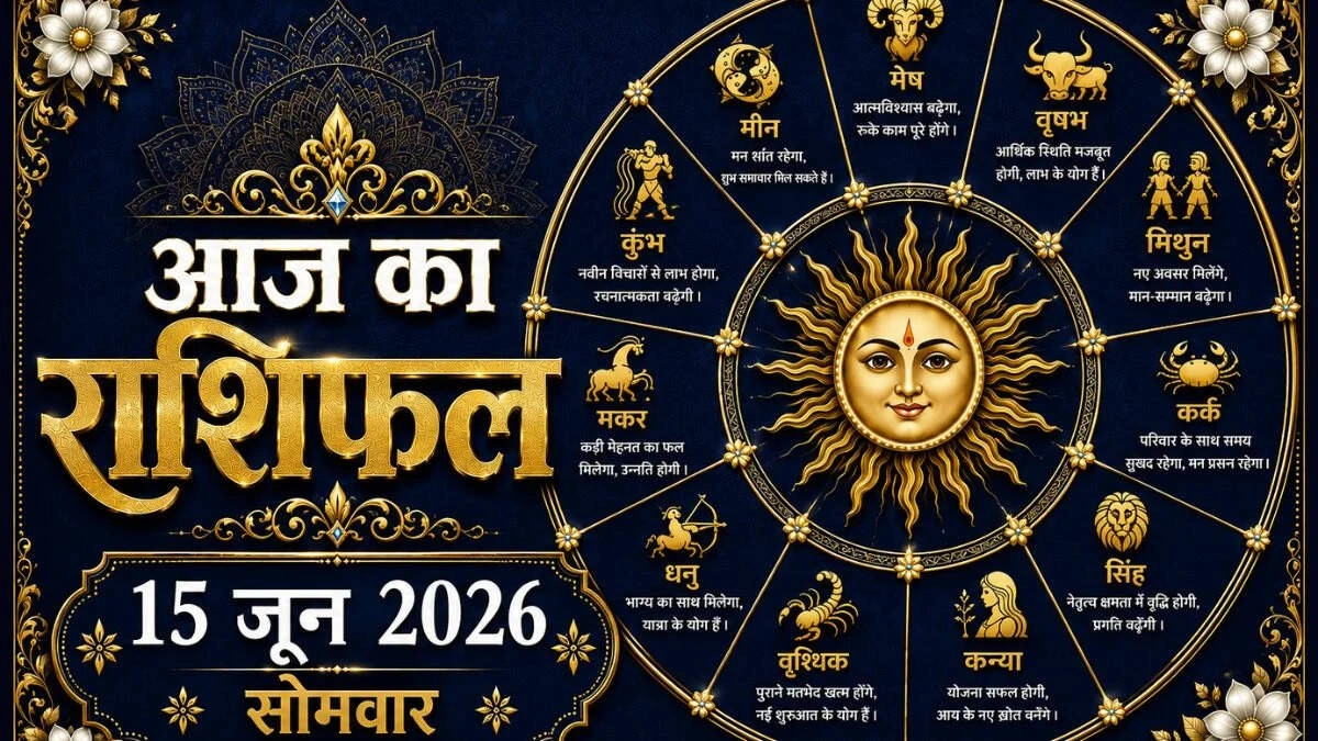 Today’s Horoscope: Which Zodiac Will Shine and Who Should Be Cautious?