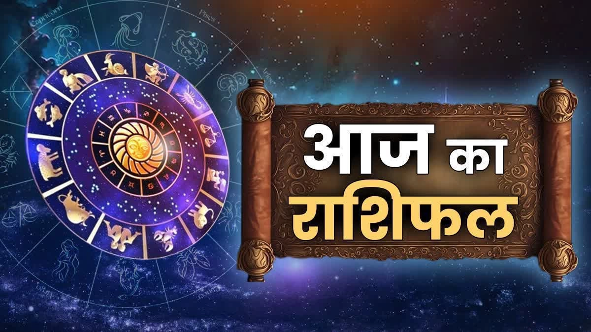 June 6 Horoscope: Today's Fortune for All 12 Zodiac Signs