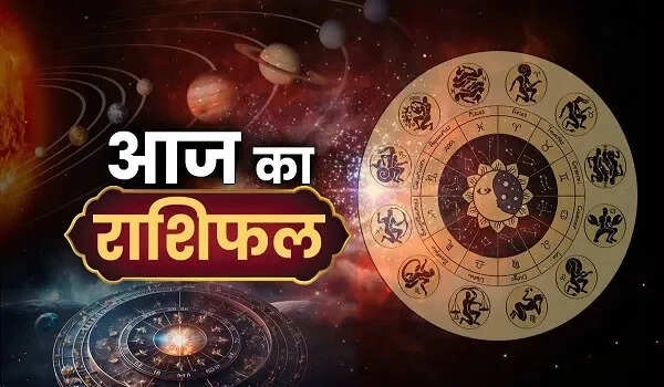 Today's Horoscope: Impact of Mars Transit on Zodiac Signs