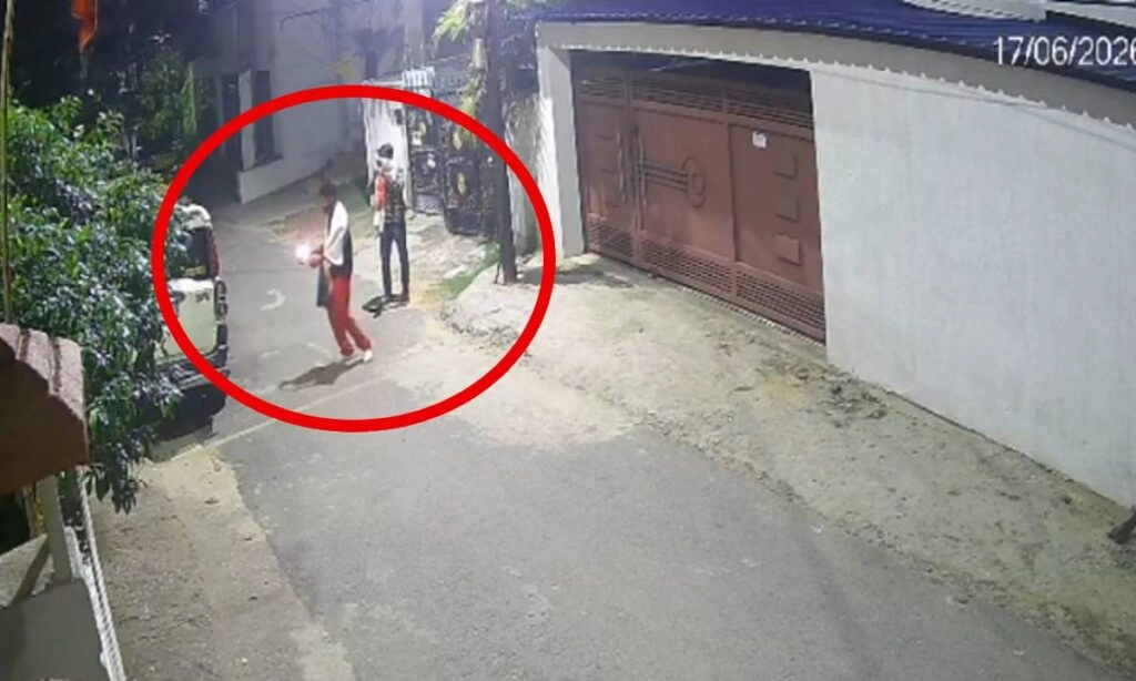 CCTV Reveals Details of Attack on RSS Office