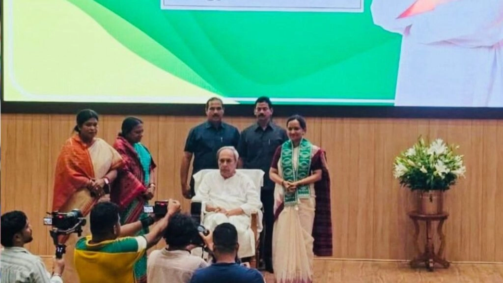 Bureaucrat Sujata Karthikeyan Joins BJD Politics