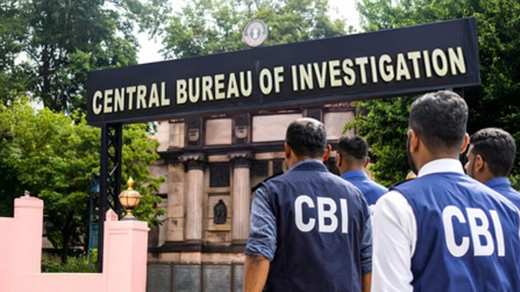 CBI Raids 14 UP Sites in Rs 4 Crore Education Embezzlement Case