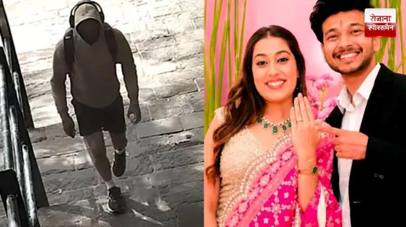 Chetan Choudhary Allegedly Instigated Sia to Murder Ketan