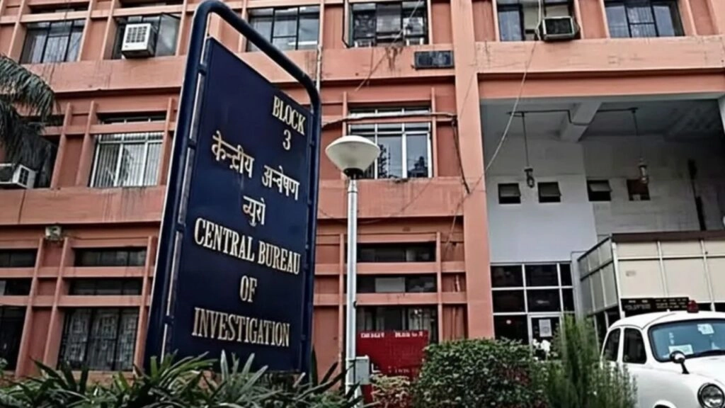 CREST Fund Diversion: 13 Charged, Including IDFC First Bank Officials