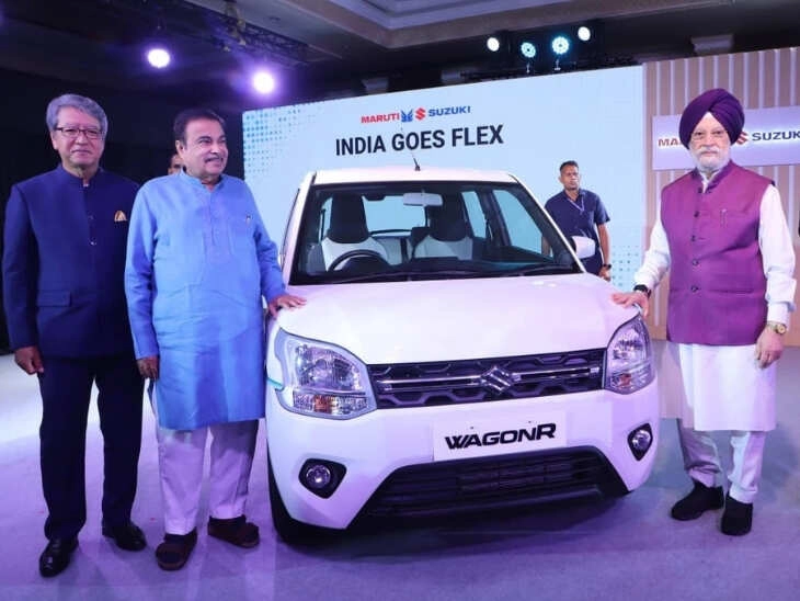 India's First Flex-Fuel Car: Maruti Suzuki Wagon R Bioflex