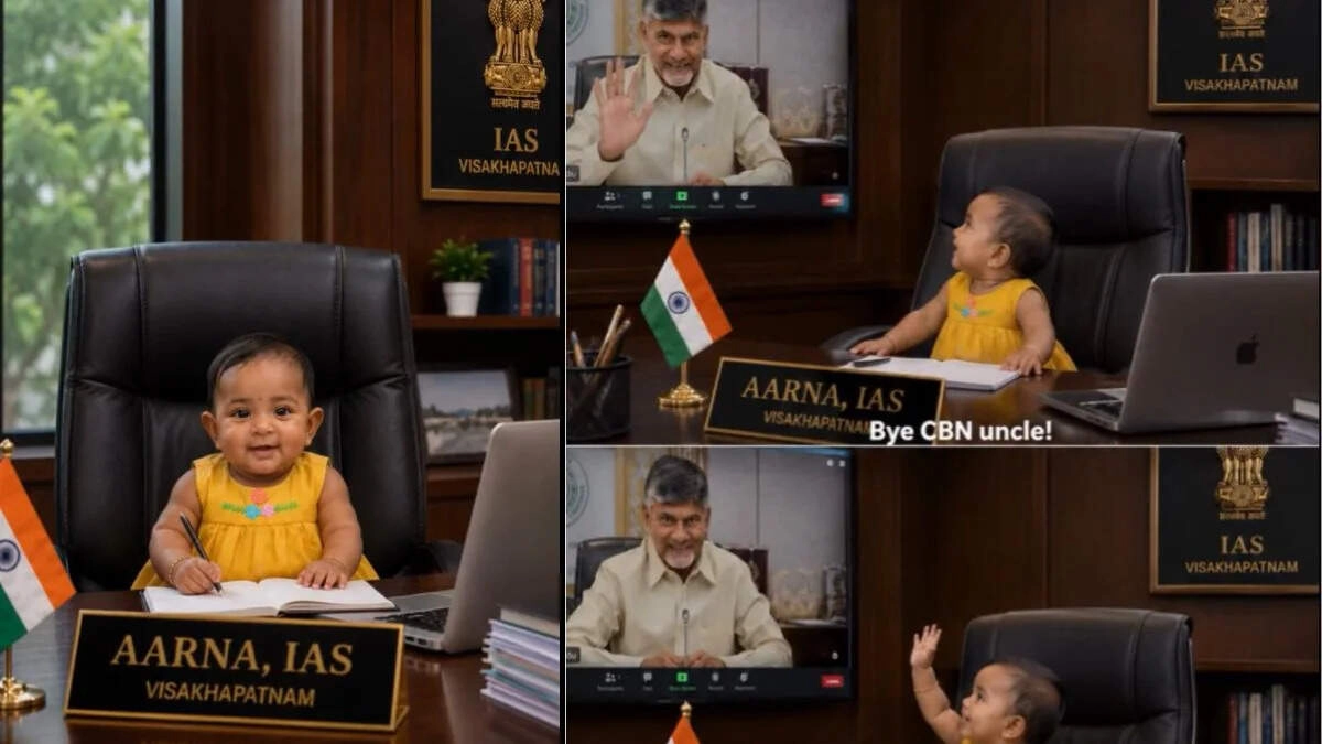 Google Trends: 'नन्ही IAS' आरणा का वीडियो, CM चंद्रबाबू नायडू प्रभावित