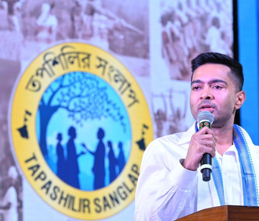 HC lifts stay on arrest warrant for TMC MP Abhishek Banerjee
