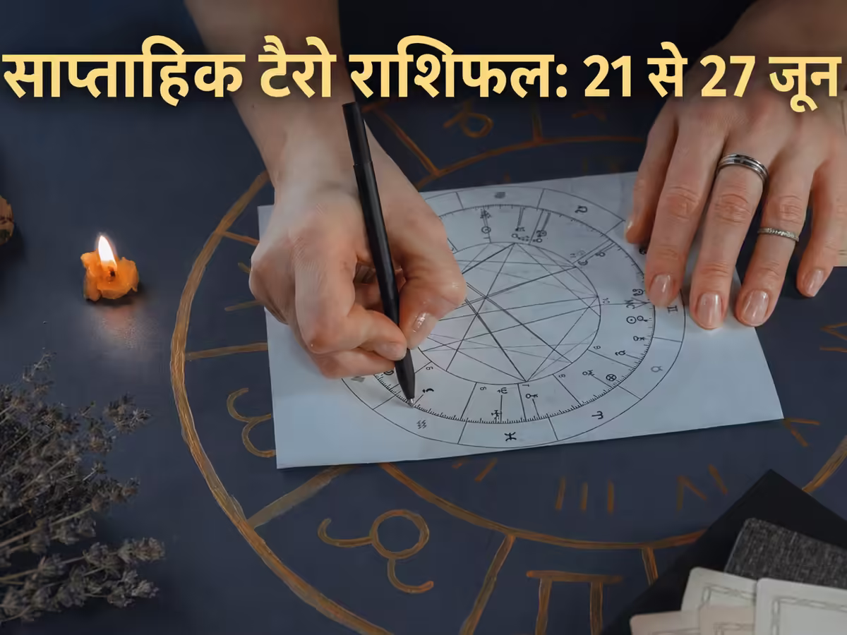 Weekly Horoscope Predictions for All Zodiac Signs with Tarot Cards
