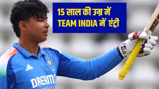 15-Year-Old Vaibhav Suryavanshi Becomes Youngest Indian Cricketer