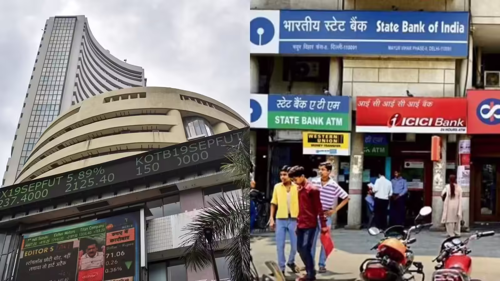 Are Banks and Stock Markets Open Today? Muharram Holiday Info
