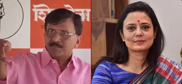 Sanjay Raut, Mahua Moitra Exchange Barbs Over Alleged Payments