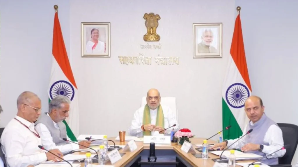 Amit Shah Reviews Roadmap for Cooperative Banking and Exports