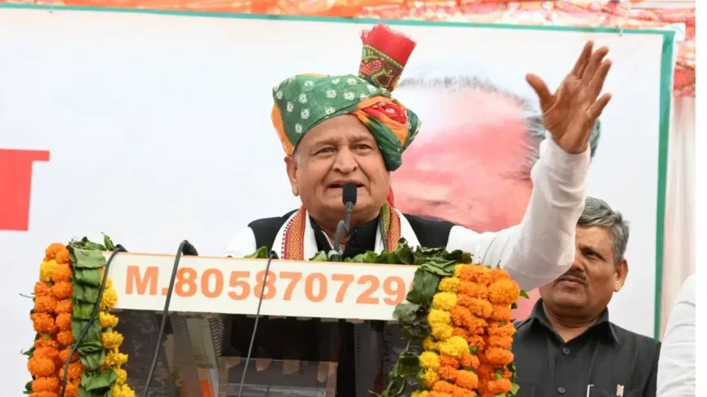 Gehlot on 2022 Controversy: No Rebellion, No CM Position