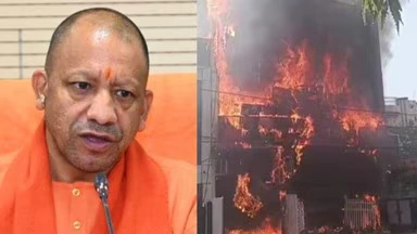 Lucknow Coaching Fire: CM Yogi Rushes Back from Aligarh