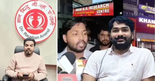 Prince Yadav Dies; Khan Sir Linked to Coaching Firing Case