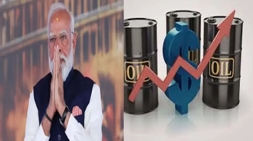 Crude Oil Prices Surge: Check Petrol and Diesel Rates in Your City
