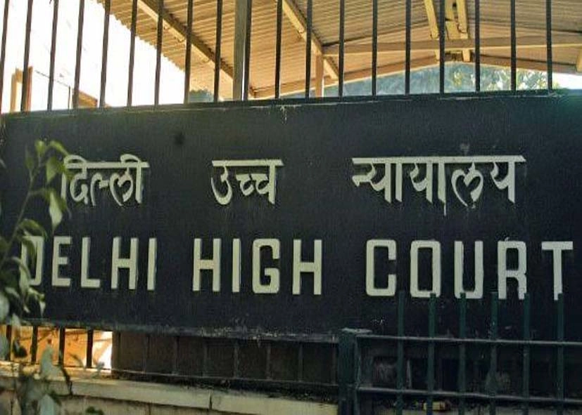 Delhi High Court: Director of Education's Approval Needed for School Employee Removal