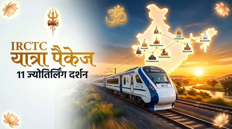 IRCTC's 3 Dham & 11 Jyotirling Yatra Package: Details Inside!