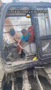 Child's Amazing Feat with Excavator Stuns Users Online